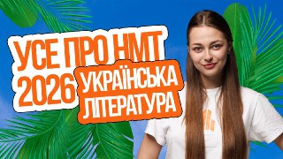 Channel Logo