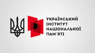 Channel Logo