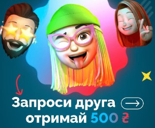 Channel Logo