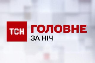 Channel Logo