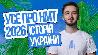 Channel Logo