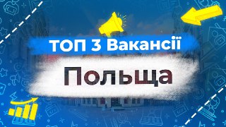 Channel Logo