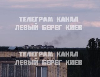 Channel Logo