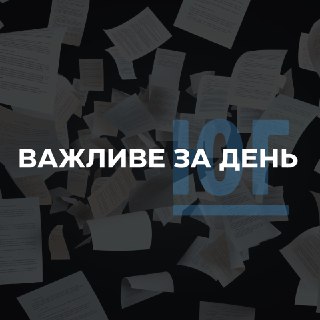 Channel Logo