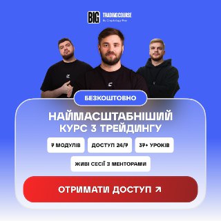 Channel Logo