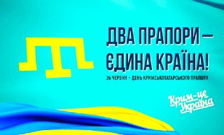 Channel Logo