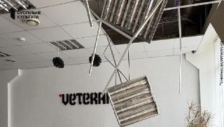 Channel Logo