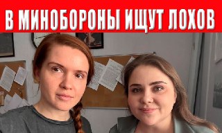 Channel Logo