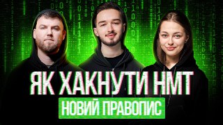 Channel Logo