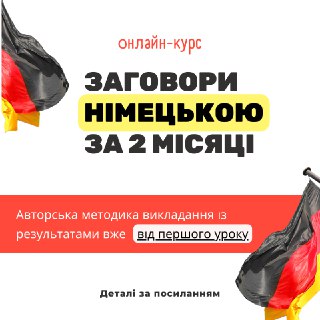 Channel Logo