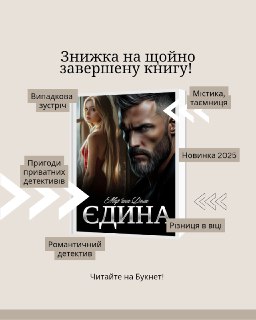 Channel Logo