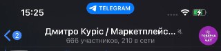 Channel Logo