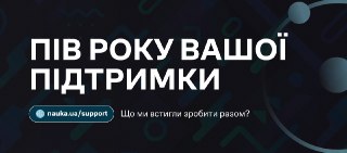 Channel Logo