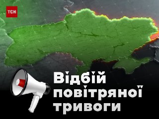 Channel Logo