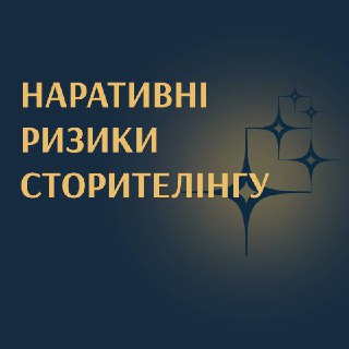 Channel Logo