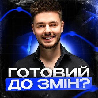 Channel Logo