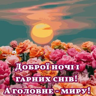 Channel Logo