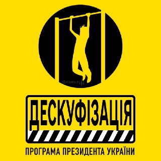 Channel Logo