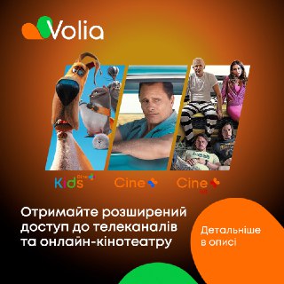 Channel Logo