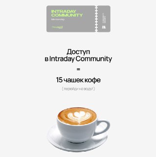 Channel Logo