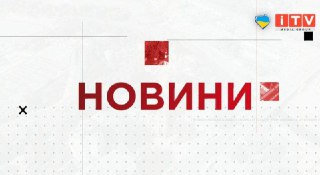 Channel Logo