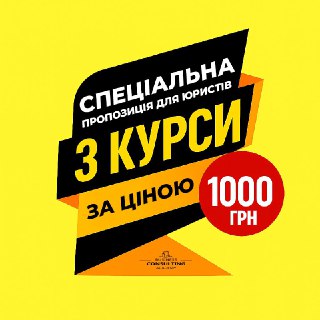 Channel Logo