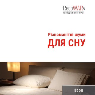 Channel Logo