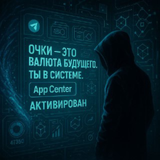 Channel Logo
