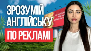 Channel Logo