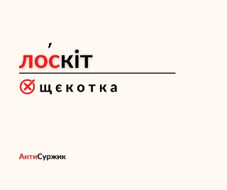 Channel Logo