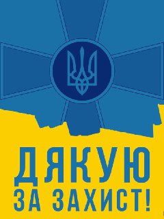 Channel Logo