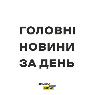 Channel Logo
