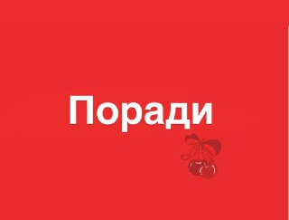 Channel Logo
