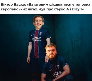 News Image