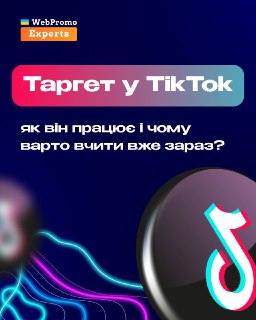 Channel Logo