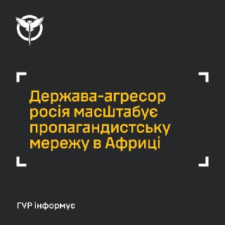 Channel Logo