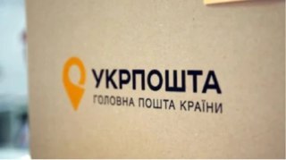 Channel Logo