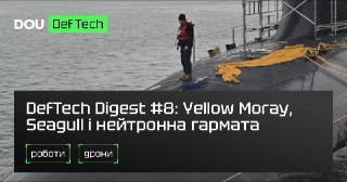 Channel Logo