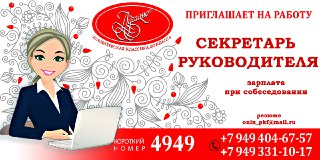 Channel Logo