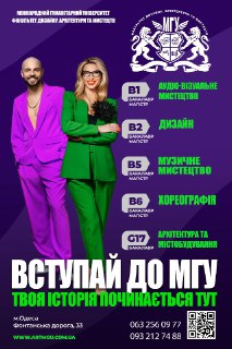 Channel Logo
