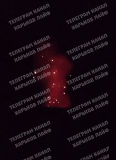 Channel Logo