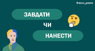 Channel Logo