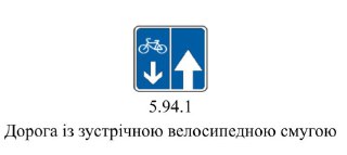 Channel Logo