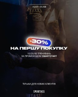 Channel Logo