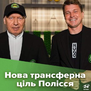 Channel Logo