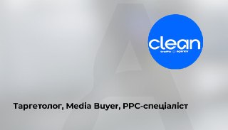 Channel Logo