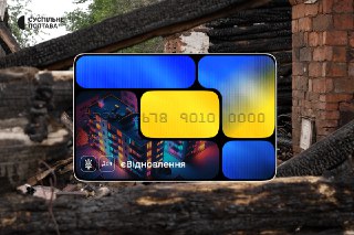 Channel Logo