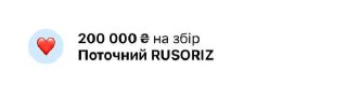 Channel Logo