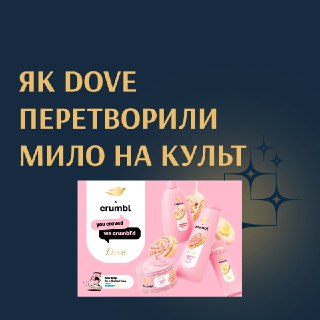 Channel Logo