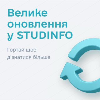 Channel Logo